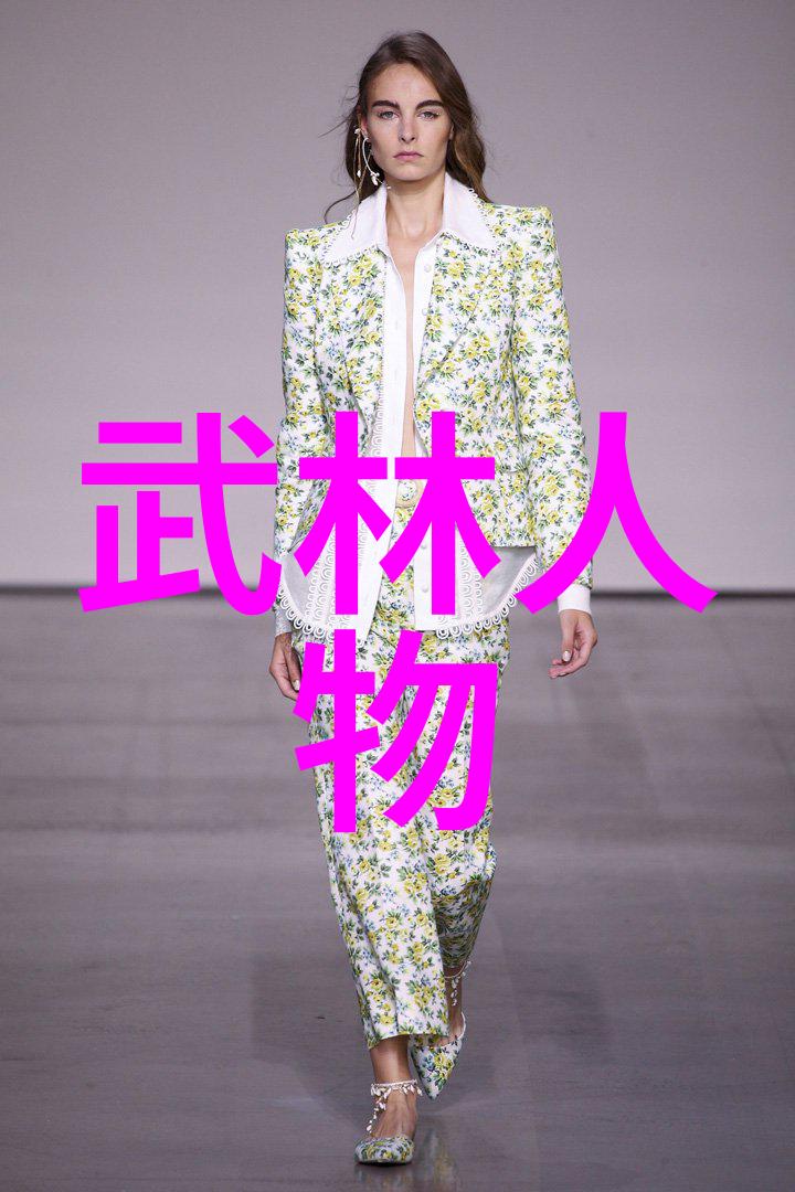 河北省沧州召开传统武术交流会国际友人来沧交
