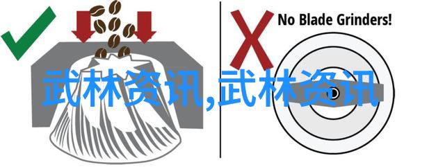打虎不用枪中国武术流派的英雄事迹