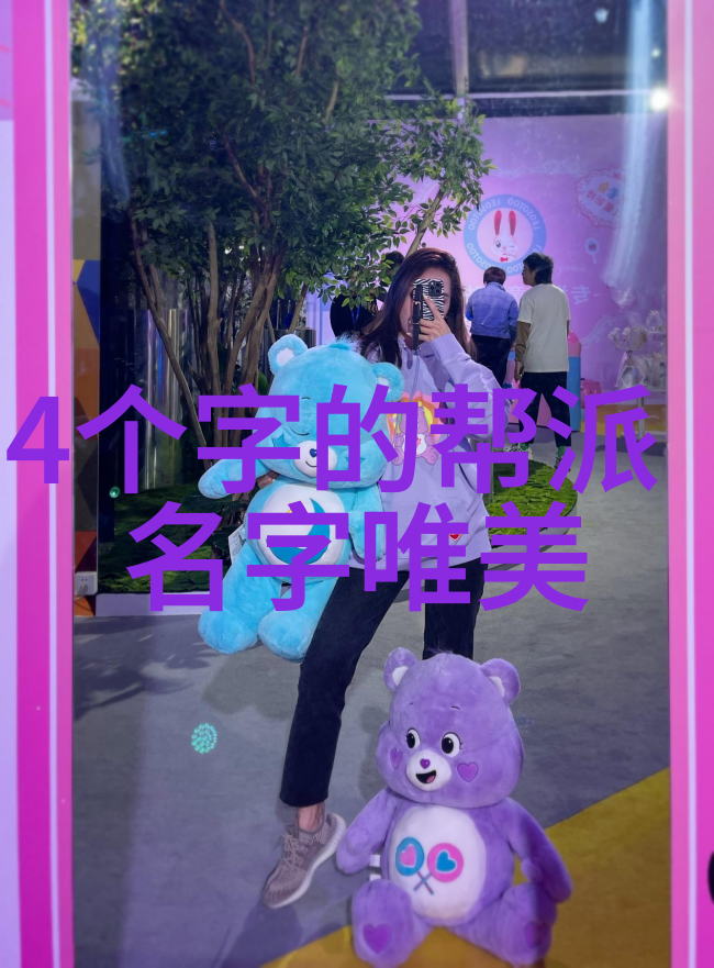 武林绝学全集中华古典武功大全