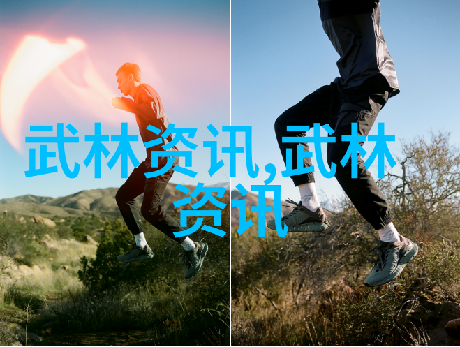 修炼与挑战体验训练过程中遇到的困难和突破点