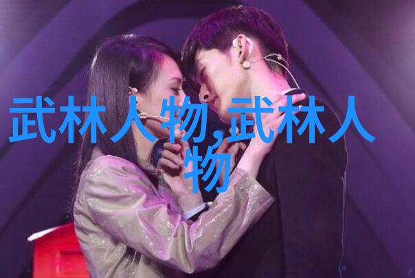自己在家练武术的教程揭秘含胸拔背技巧图解