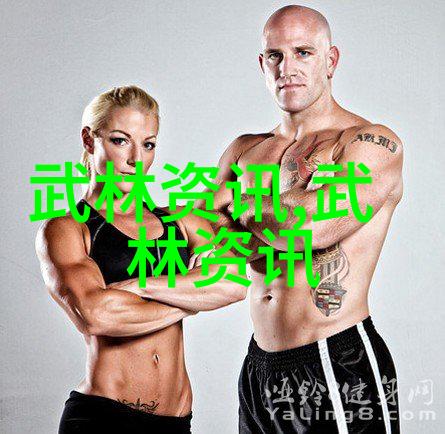 小说武林门派名字大全咱们来一场走进江湖的奇幻之旅