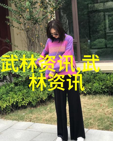 武林帮派名字大全霸气选一来吹牛逼