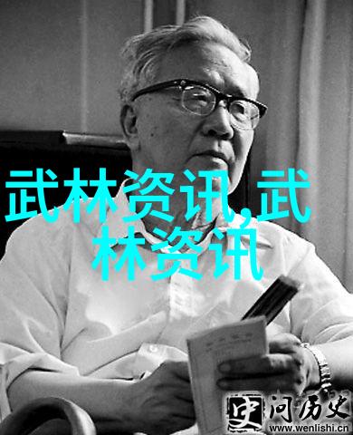 翠云飞扬天穹之巅的风华势力