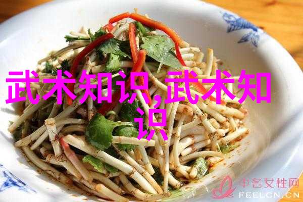 太极拳24式分解动作教学我来教你一套简单的太极拳24式动作吧