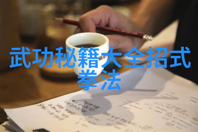 天空之城国语版梦想与现实的交响乐