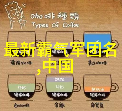 太极功夫秘籍如何将其变成宝贵物品