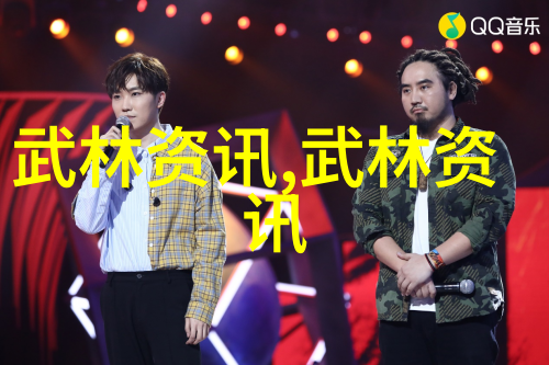 自然环境下的负重深蹲能否有效减脂并改善肝脏健康
