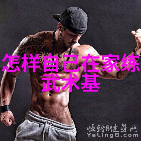 李小龙教你打架一拳一个感觉