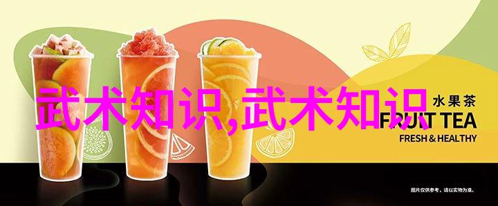榴莲黄版无限刷探索数字时代的无尽娱乐世界