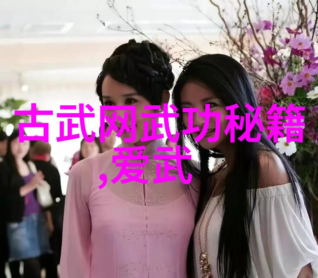 自然门高手辈出历代英杰云集