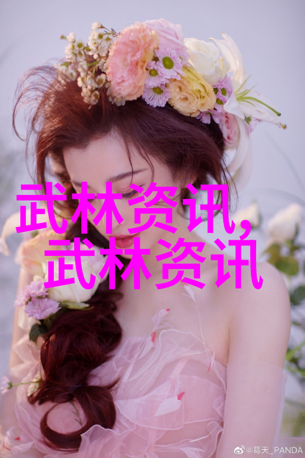 武当全真龙门派传人是谁-寻访江湖秘籍揭秘武当全真龙门派的继承者