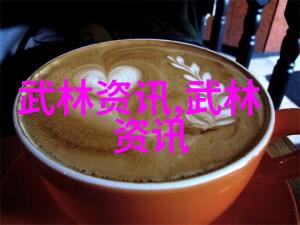 三魂斗大印度武术卡拉里帕亚特之秘