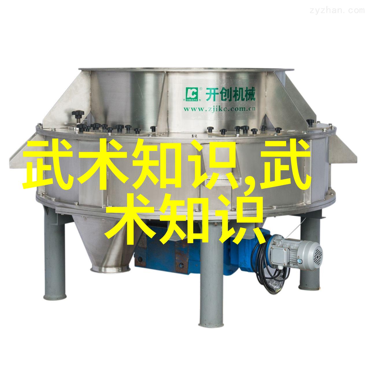 游戏帮会名称-音符与胜利探索好听的游戏帮会世界