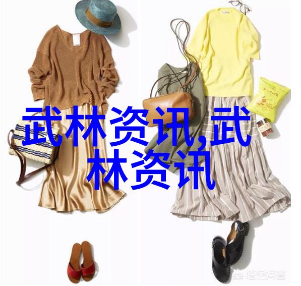 武术探秘-揭秘哪门武术最厉害江湖百家争先