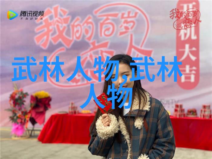 一日轻功掌握内力与身法快速迈向武侠之路