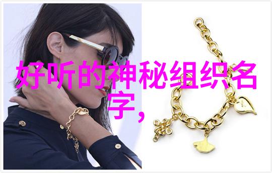 古风帮会的传说中怎样才能真正成为一名正统的帮会弟子