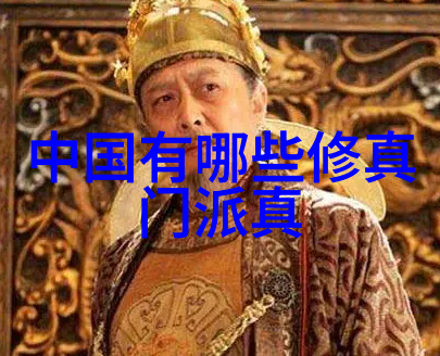 黑道女教师txt-江湖风云下的课堂黑道女教师的故事