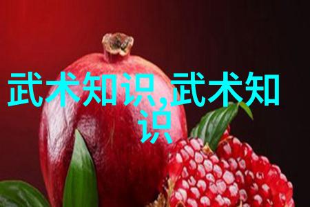 掌门的考验如何才能真正成为一方之主