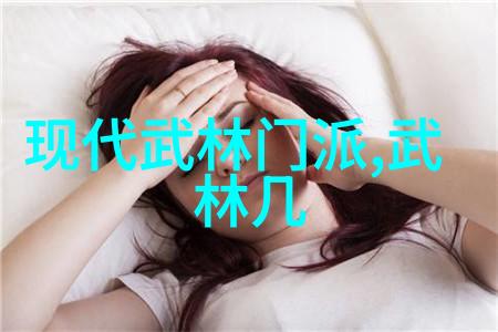 搞笑逗比帮派大全幽默联盟的无敌之师