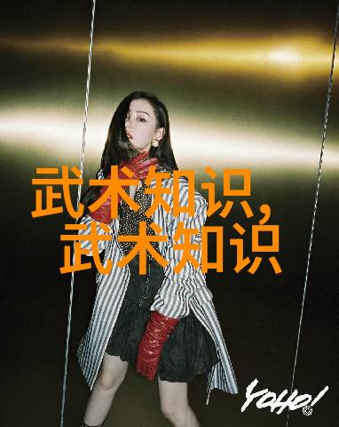 幻想之境中的书香宗门古色古香的书籍与神秘的宗门生活