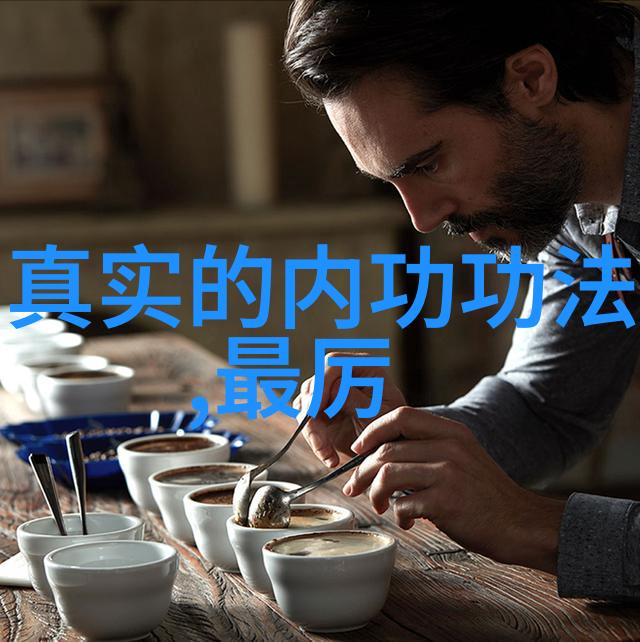 秘境拳宗龙门独尊