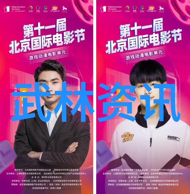 练轻功最快的方法