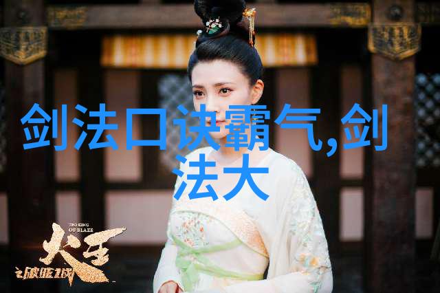 中国橄榄球协会揭晓新赛季NFL十大变态身体素质认证商确保每场比赛的精彩与安全