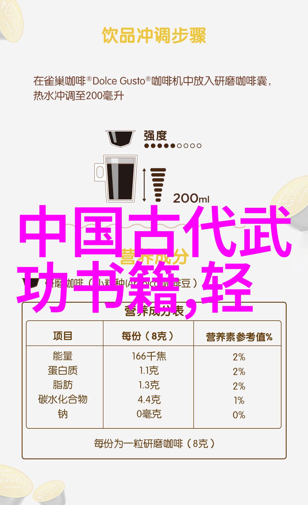 古风家族名录寻觅那些音韵悠长的家谱名字