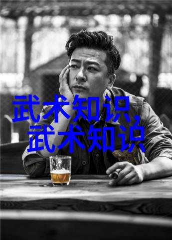 轻功神速掌握最快练习技巧