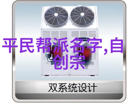 中国武侠中的剑法无数以下是对其中十大剑法的介绍铸剑天下十大剑法之巅峰在这篇文章中我们将一一探讨这些剑