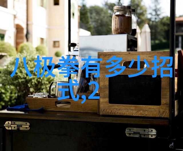 古风剑法剪影谱