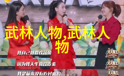 秘密组织黑暗帮派的隐秘世界