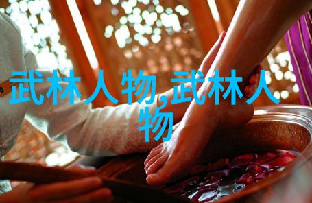 仙气飘飘探秘虚拟世界中的宗门之谜