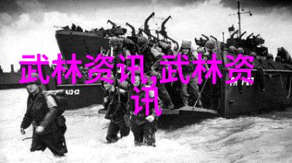 珊瑚海岸七人制美式橄榄球赛香港队为何止步于碗级半决赛