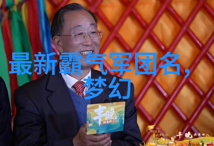 无限潜能的觉醒让我的宗门成为了传奇