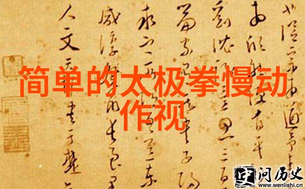 如何运用实用的战绳训练方法详解以优化医疗器械采购