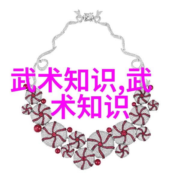 武式固安太极拳一魔二佛三道四侠五绝于自然之中悟道