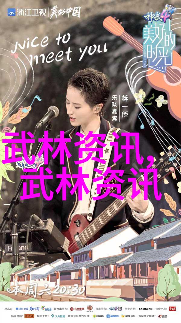 上海市第二届市动会健身气功站点联赛星级站点交流赛浦东洋泾健身气功队获佳绩