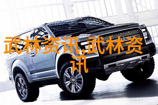武林门派哪个最厉害-江湖纷争揭秘武林十大强派