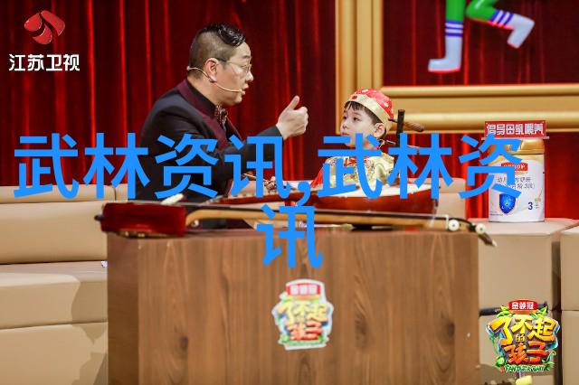 古代神功绝技研究解析传说中的内丹修炼与外观施术
