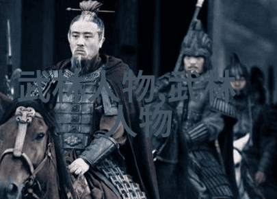 武术自学者的日常训练计划与安排