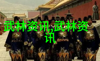 健康守护者新一代医疗器械革新生活品质