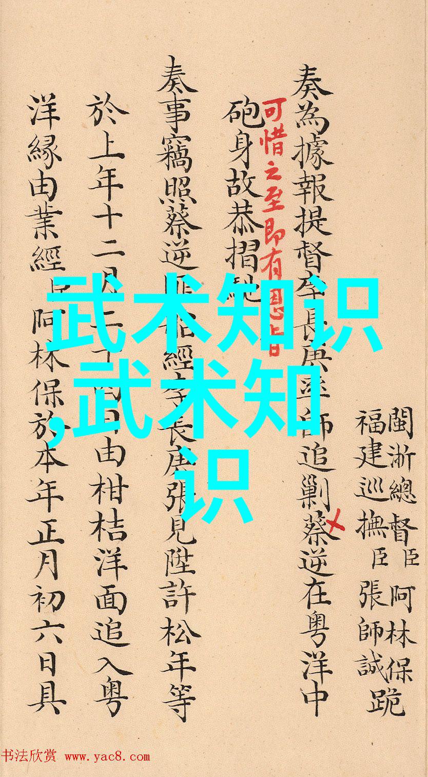探秘贵州武林门派揭秘古老传统与现代修炼