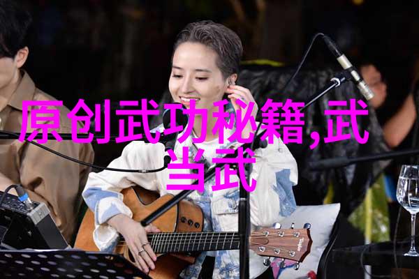 如何快速学会轻功成为江湖中的神仙飞腿