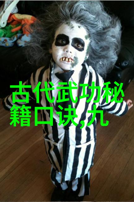 练就神通广大掌握怎样的方法才能跨越不同的武艺水平