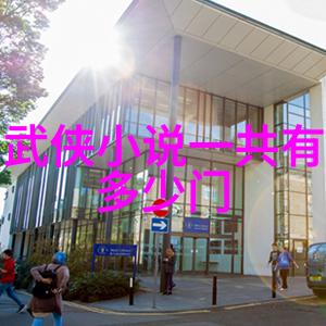 幽梦古帮月下盟誓