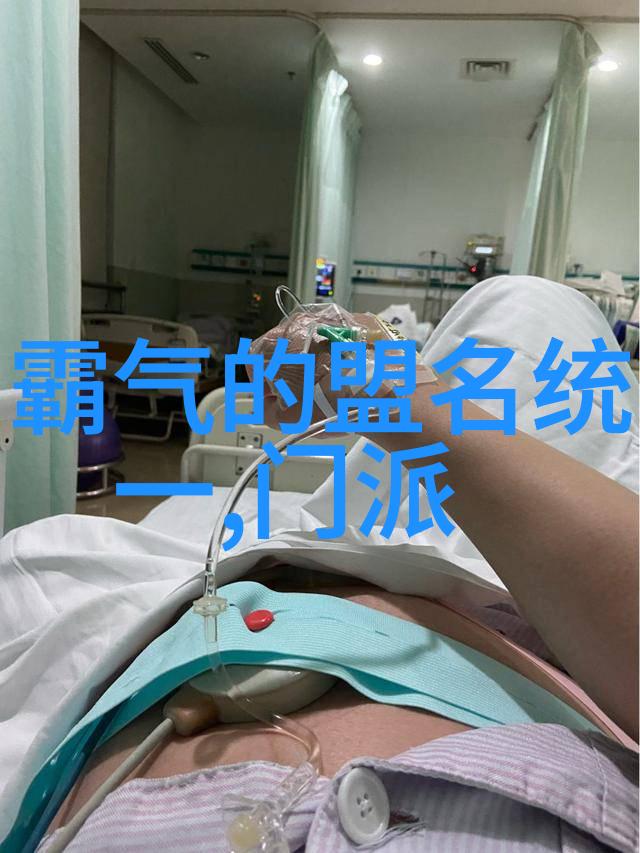 古老修仙口诀炼丹之术灵窍通透