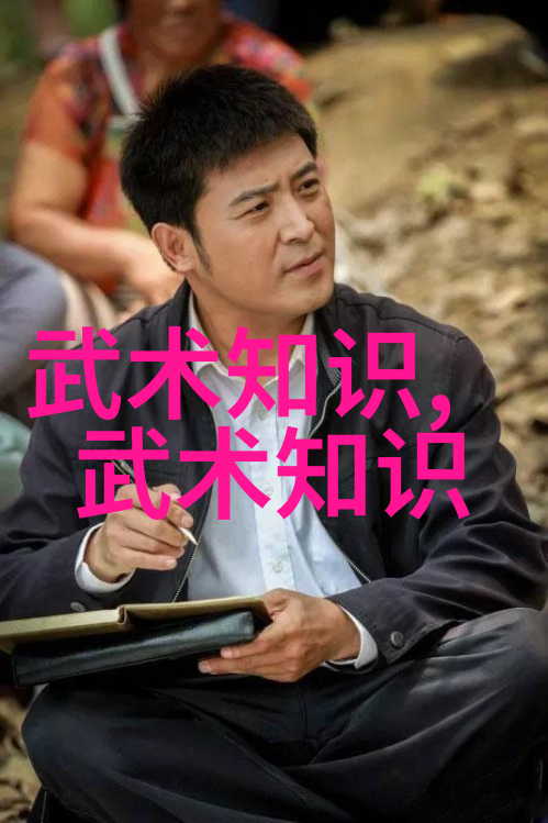 天界秘录探索顶级宗门的神秘名字与传说