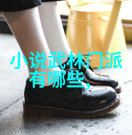 古代武术训练方法-剑舞与拳谱探秘古代武士的日常修炼